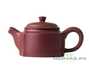 Teapot # 28373, yixing clay, 130 ml.