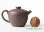 Teapot # 28377, yixing clay, 150 ml.
