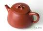 Teapot # 28374, yixing clay, 180 ml.