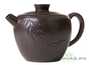 Teapot # 28382, yixing clay, 150 ml.