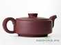Teapot # 28385, yixing clay, 205 ml.