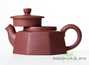 Teapot # 28384, yixing clay, 120 ml.