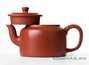 Teapot # 28383, yixing clay, 125 ml.