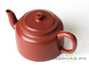Teapot # 28383, yixing clay, 125 ml.
