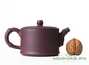 Teapot # 28381, yixing clay, 240 ml.