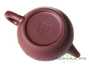 Teapot # 28368, yixing clay, 180 ml.
