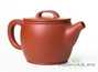 Teapot # 28371, yixing clay, 190 ml.