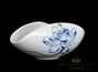 Tea presentation vessel # 28391, porcelain