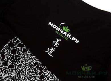 Male t-shirt "Мойчай.ру", black