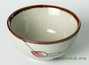 Cup # 28431, porcelain, Japan, 260 ml.