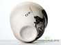 Gundaobey (pitcher) # 28523, wood firing/hand painting/porcelain, 150 ml.