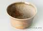 Cup # 28784, wood firing/porcelain, 80 ml.