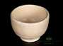 Cup # 28608, wood firing/ceramic, 75 ml.