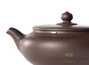 Teapot kintsugi # 28842, yixing clay, 282 ml.
