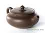 Teapot kintsugi # 28842, yixing clay, 282 ml.