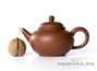 Teapot kintsugi Moychay.com # 28837, yixing clay, 190 ml.