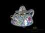 Teapot # 28823, yixing clay, 85 ml.