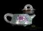 Teapot # 28823, yixing clay, 85 ml.