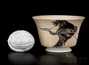 Cup # 29169, wood firing, porcelain, hand painting, 68 ml.