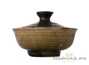 Gaiwan # 29337, wood firing/ceramic, 88 ml.