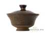 Gaiwan # 29395, wood firing/ceramic, 150 ml.