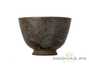 Cup # 29315, wood firing/ceramic,  130 ml.