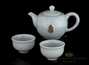 Tea ware set # 29550, ru yao (teapot 295 ml, pitcher 200 ml, cup 60 ml, tea mesh)