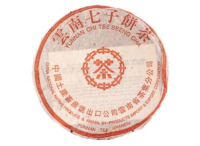Эксклюзивный Коллекционный Чай Чжун Ча рецепт 7542 Хун Инь « Компания «Китайский чай» «Красная печать» 2000 360 г