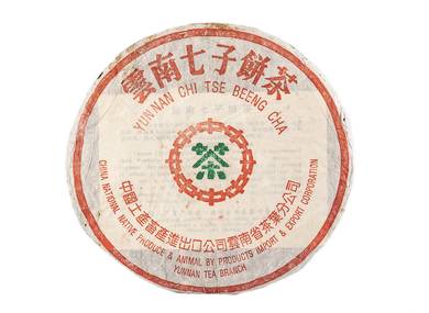 Ба Чжун 7542 Цинь Бин (1993), 344 г