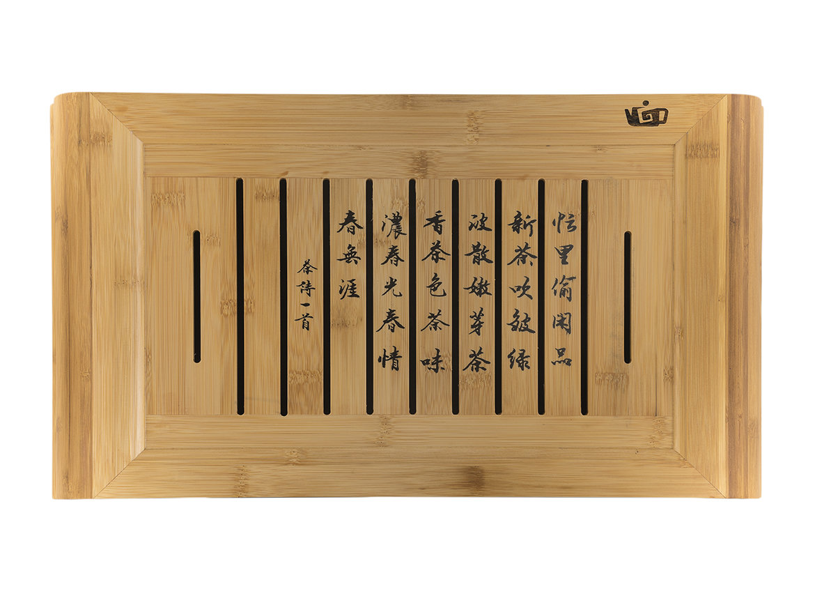 Tea tray # 422, bamboo, 50x28x6 cm.