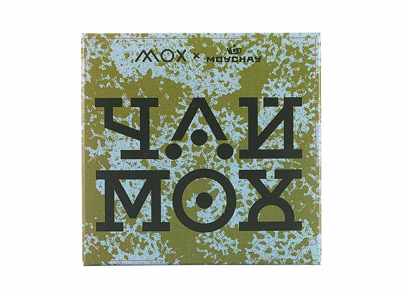 Травяной сбор прессованный "Мох", 80 г