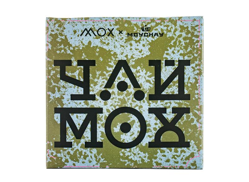 Травяной сбор прессованный "Мох", 80 г