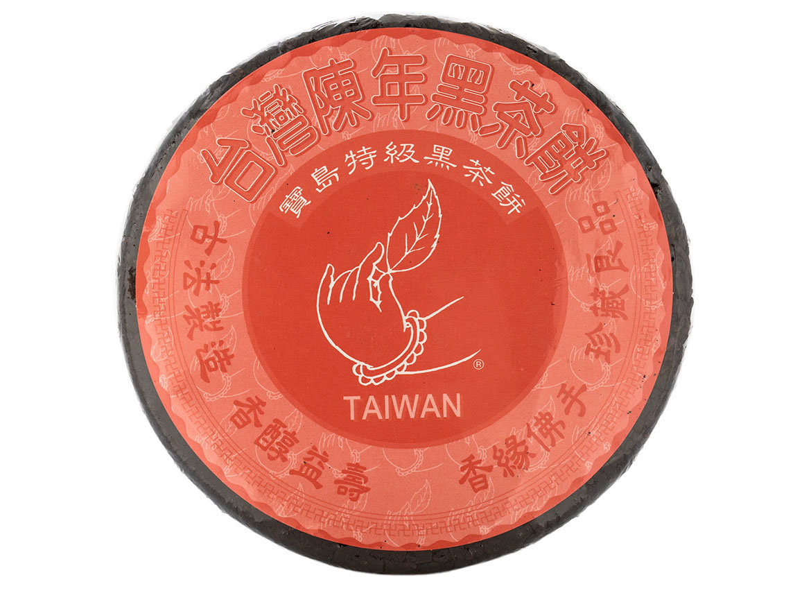Фошоу Хэй Ча Бин (тайваньский прессованный черный чай), 300 г.