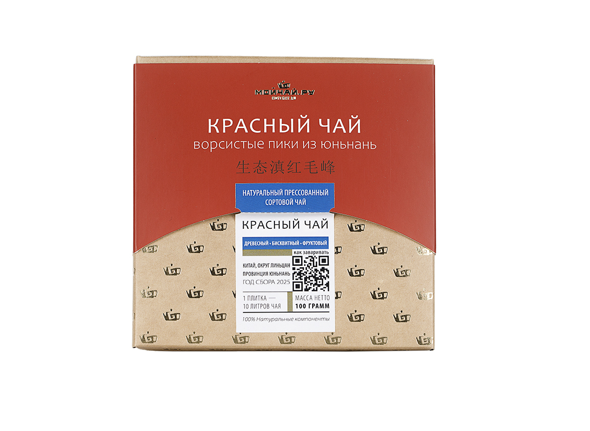 Красный чай прессованный  «Ворсистые пики из Юньнань», 100 г