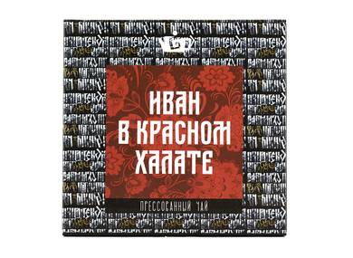 Иван в красном халате (Иван-Чай ферментированный, резаный лист Да Хун Пао), преcсованный, 80 г.