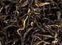 Gaba Dali Hong Cha (GABA red (black) tea from Dali)