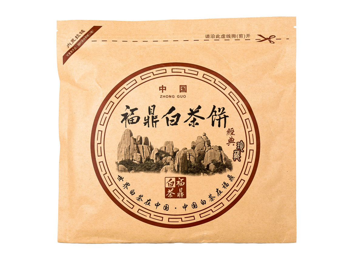 Jingmai Bai Cha, White Tea from Jingmai Mountain (Moychay.com, 2020), 357 g