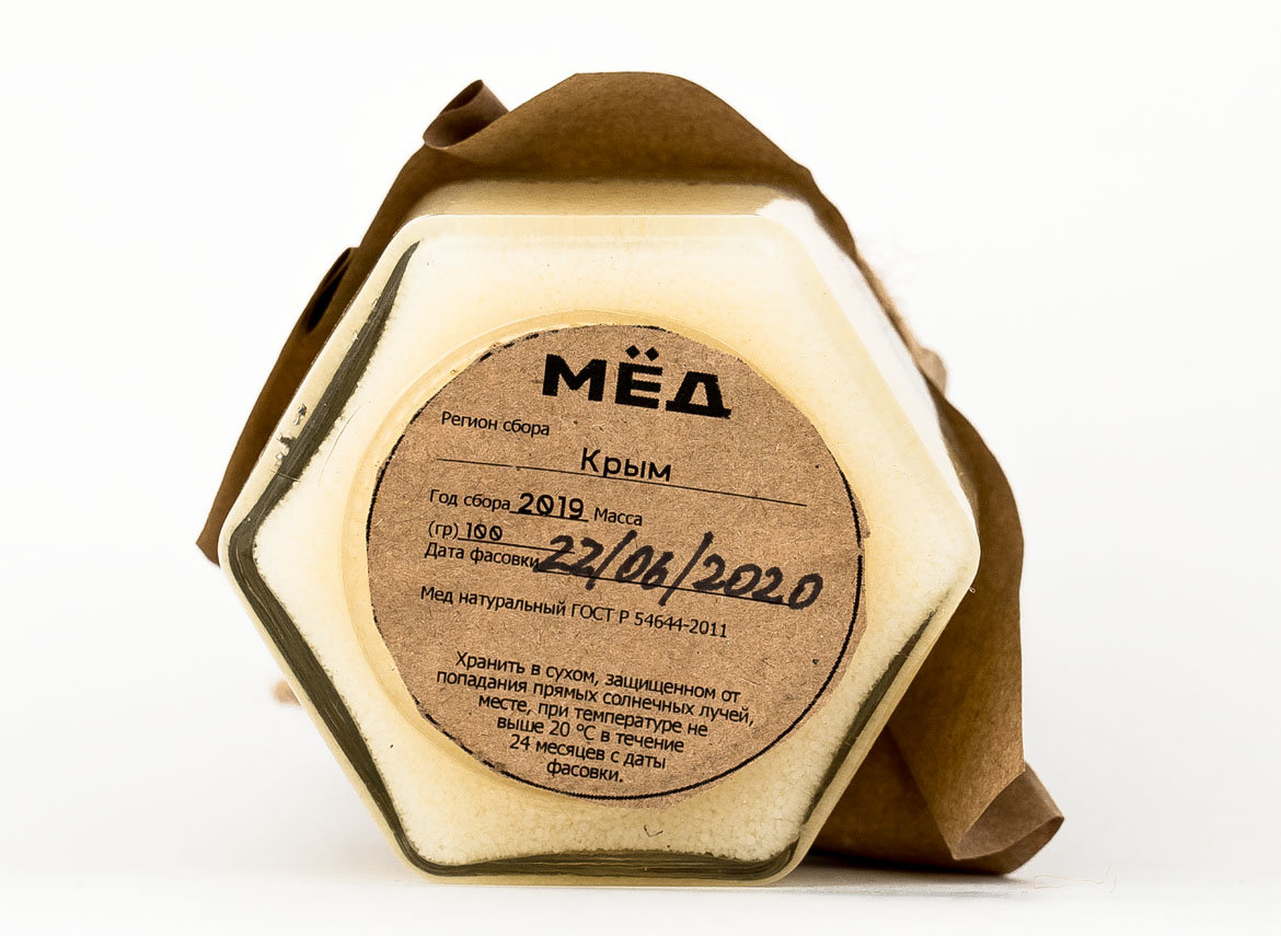 Мёд акациевый «Мойчай.ру» с трюфелем 0,1 кг