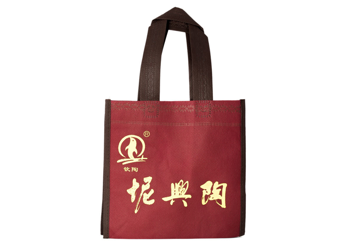 Bag with handles # 30770, cloth