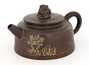 Teapot # 30792, Qinzhou ceramics, 214 ml.