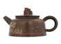 Teapot # 30792, Qinzhou ceramics, 214 ml.