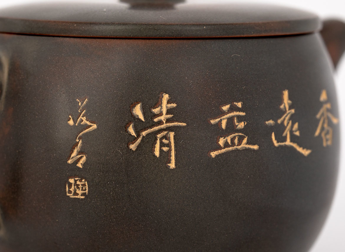 Чайник # 30812, керамика из Циньчжоу, 230 мл.