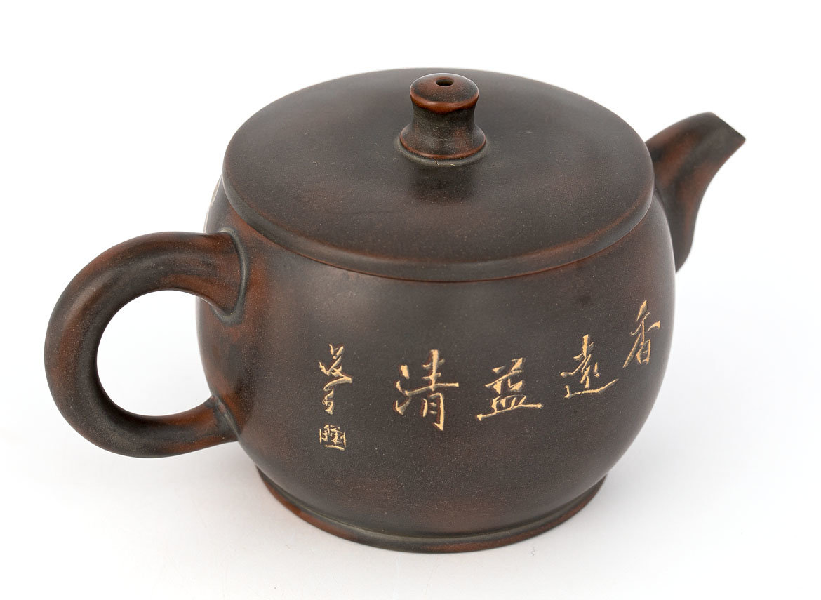 Чайник # 30815, керамика из Циньчжоу, 220 мл.