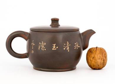 Чайник # 30818 керамика из Циньчжоу 220 мл