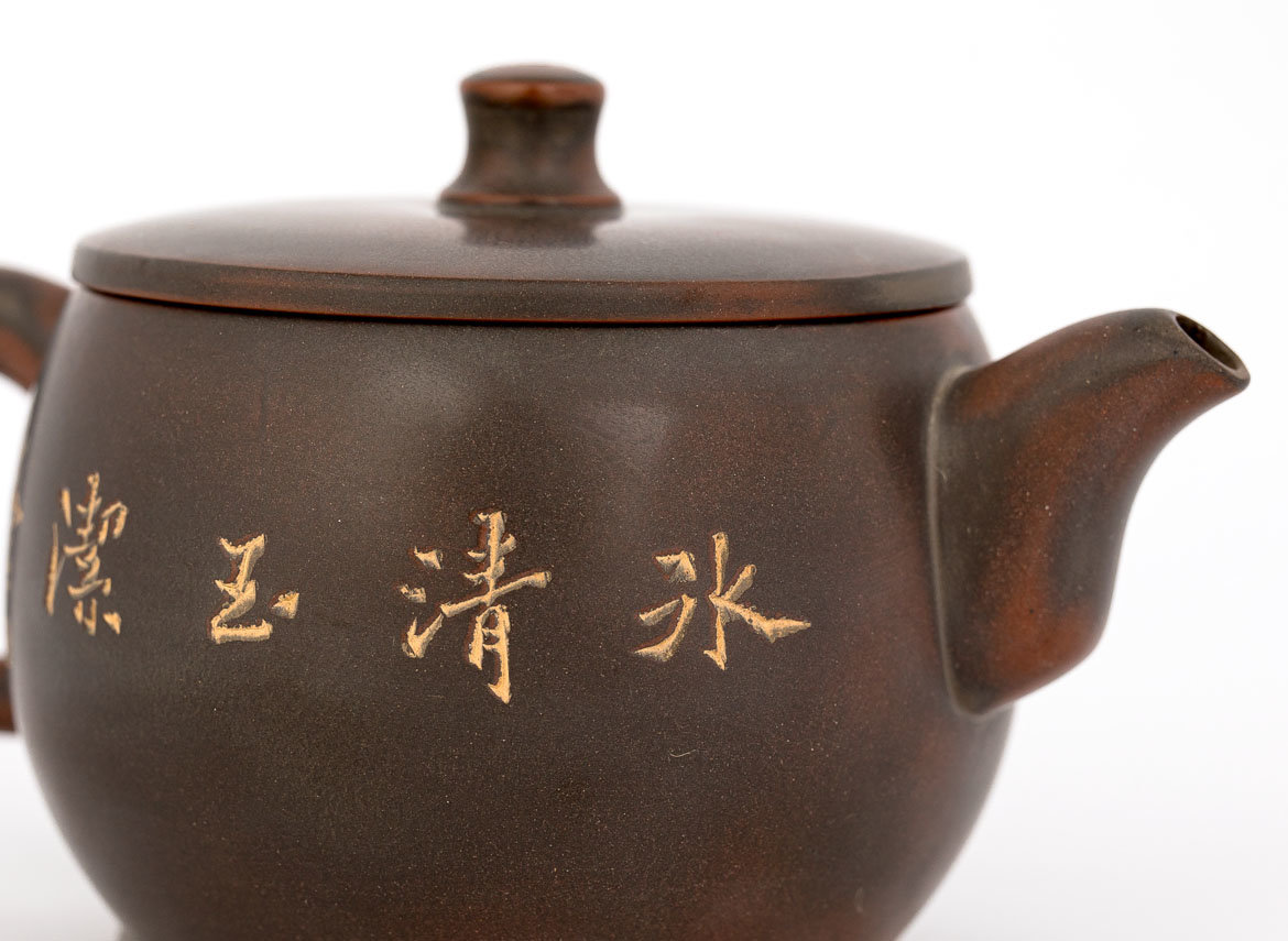 Чайник # 30818, керамика из Циньчжоу, 220 мл.