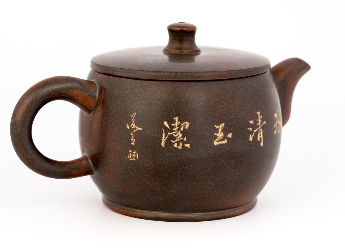 Чайник # 30818, керамика из Циньчжоу, 220 мл.