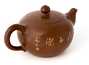 Teapot # 30831, Qinzhou ceramics, 136 ml.