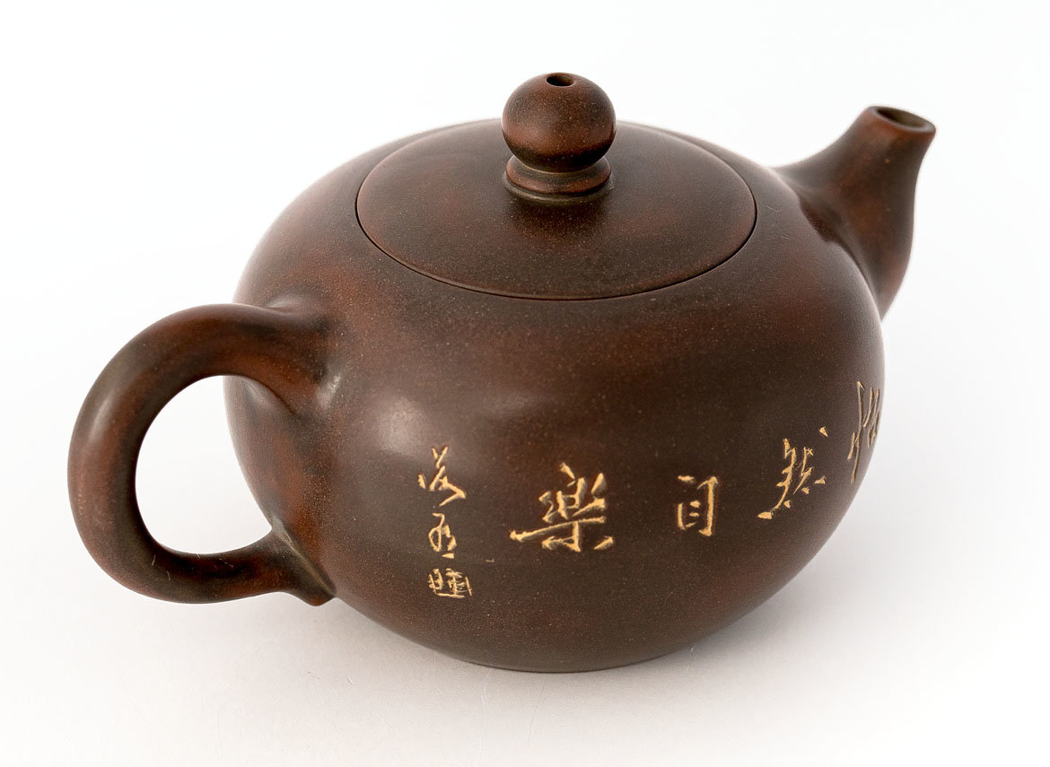 Чайник # 30834, керамика из Циньчжоу, 136 мл.