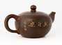 Teapot # 30834, Qinzhou ceramics, 136 ml.