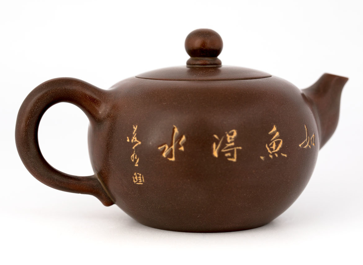 Чайник # 30835, керамика из Циньчжоу, 136 мл.